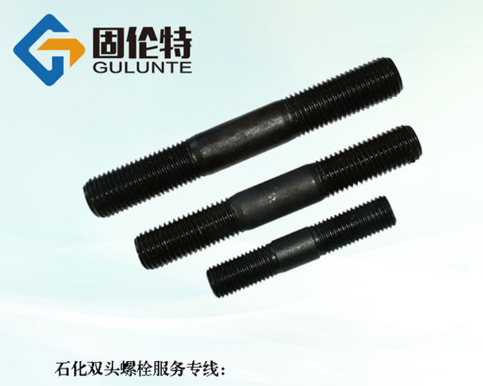 國標(biāo)高壓雙頭螺栓型號(hào)規(guī)格尺寸表大全