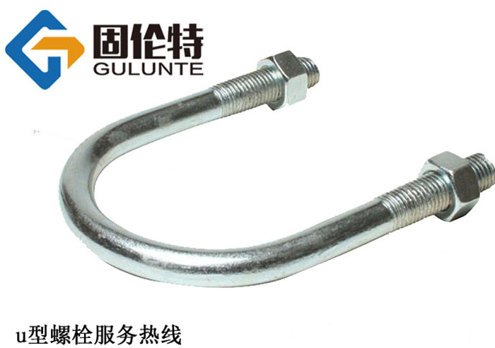 u型螺栓國標(biāo)型號規(guī)格尺寸表大全,u型螺栓生產(chǎn)廠家